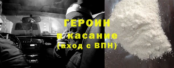 мет Верхнеуральск