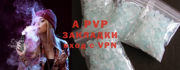 мет Верхнеуральск
