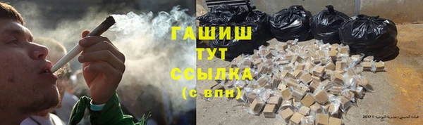 MDMA Верхний Тагил
