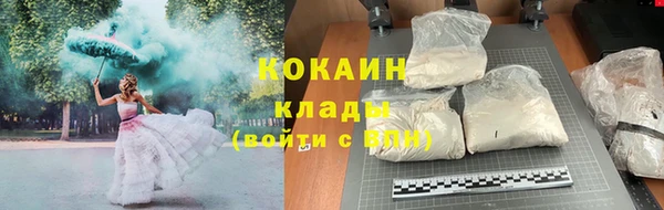 альфа пвп Ростов