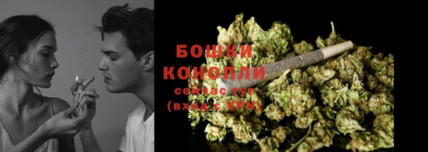 MDMA Верхний Тагил