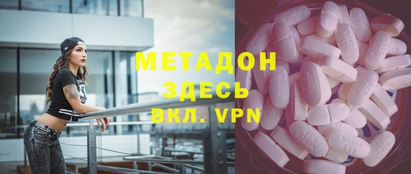 ГАЛЛЮЦИНОГЕННЫЕ ГРИБЫ Верея