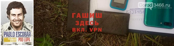 MDMA Верхний Тагил