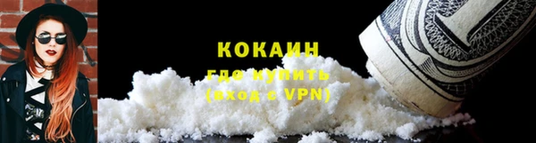 мет Верхнеуральск
