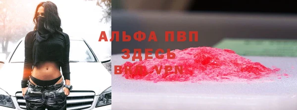 мет Верхнеуральск