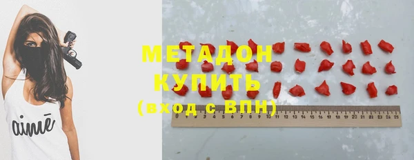 мет Верхнеуральск