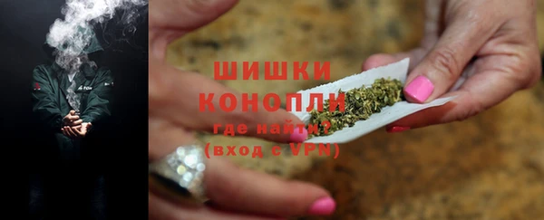 мет Верхнеуральск