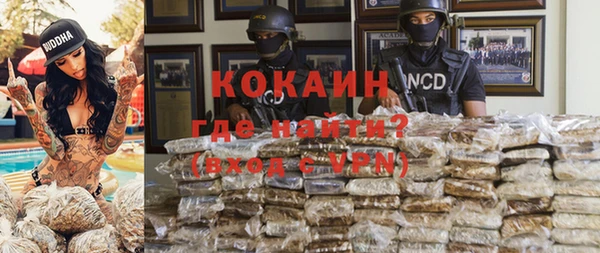 MDMA Верхний Тагил