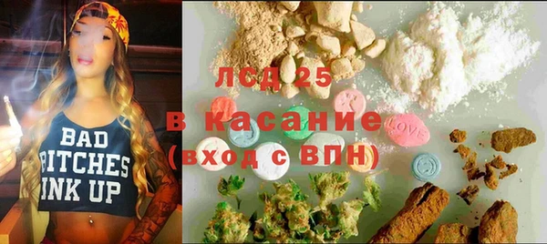 мет Верхнеуральск