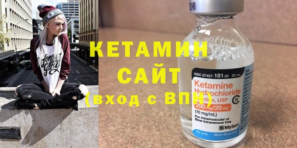 мет Верхнеуральск