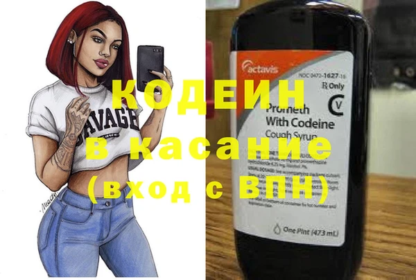 MDMA Верхний Тагил