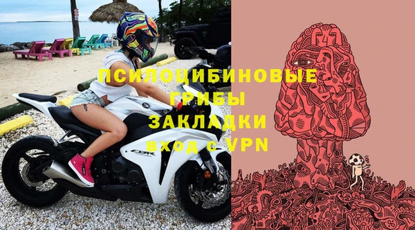 мет Верхнеуральск