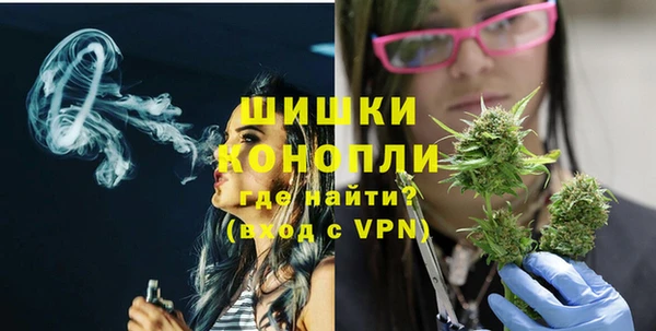 мет Верхнеуральск