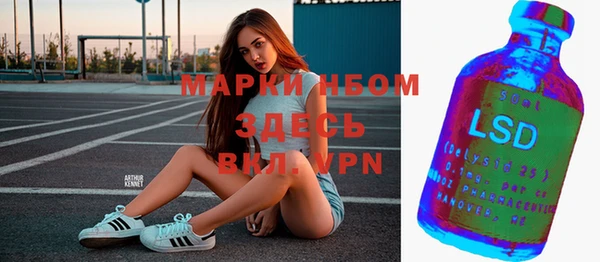 MDMA Верхний Тагил