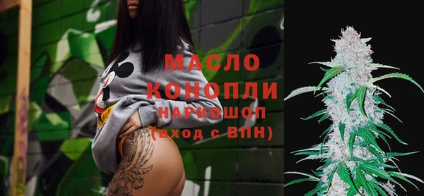 ГАЛЛЮЦИНОГЕННЫЕ ГРИБЫ Верея