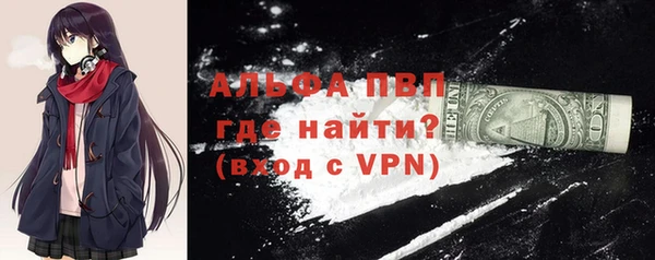 MDMA Верхний Тагил