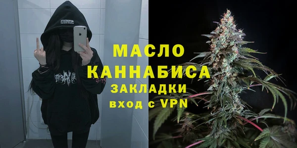 MDMA Верхний Тагил